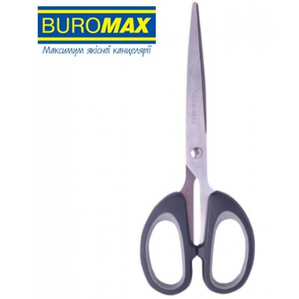 Ножиці BUROMAX 4533-09 офісні 163мм СІРІ (1/24/240)