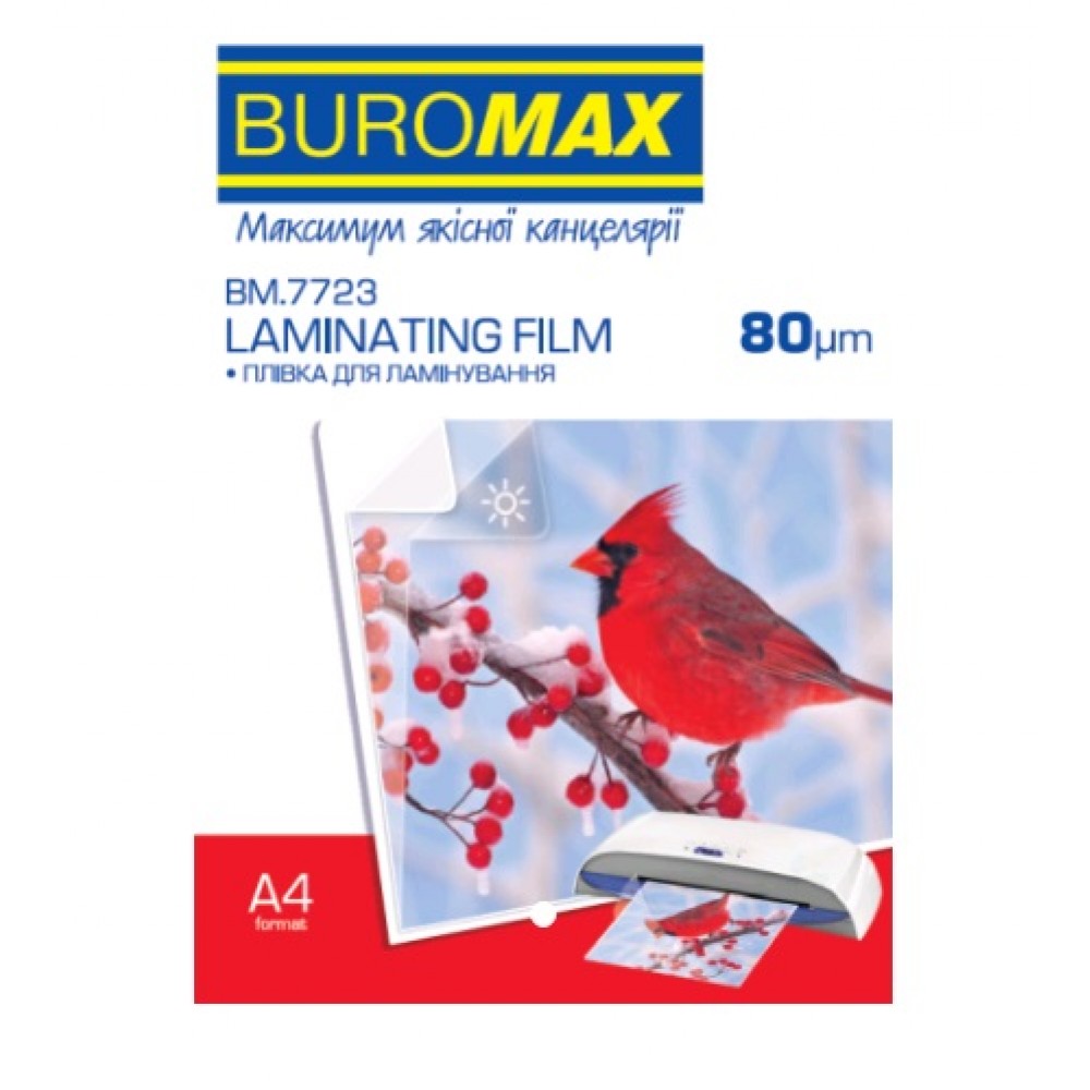 Плівка для ламінування А4 BUROMAX 7723 80мкм 216*303мм 100шт (1/10)