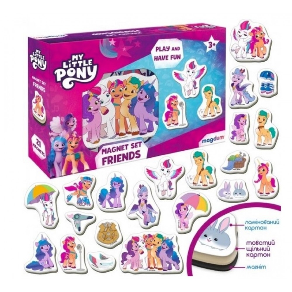 Набір магнітів. My Little Pony. Друзі МЕ 5031-22 21 шт. в коробці 18х13х3.5 см