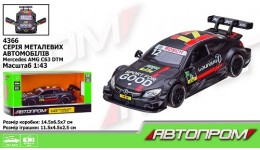 АВТОПРОМ Машина метал 4366 1:43 Mercedes-AMG C 63 DTM 1 колір відкр. двері коробці 14.5х6.5х7см