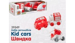 Набір авто  Kid cars  швидка