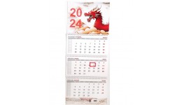 2024 Календар настінний символ року Дракон на 3 пружини в пакеті ТМ АртПринт