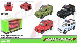 АВТОПРОМ машина метал AP7533 4 кольори  у коробці 16.5*9.5*6.5см
