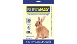 Папір д/друку кольор. А4  20арк BUROMAX 2721220-49 PASTEL кремовий  80г/м2 (1)