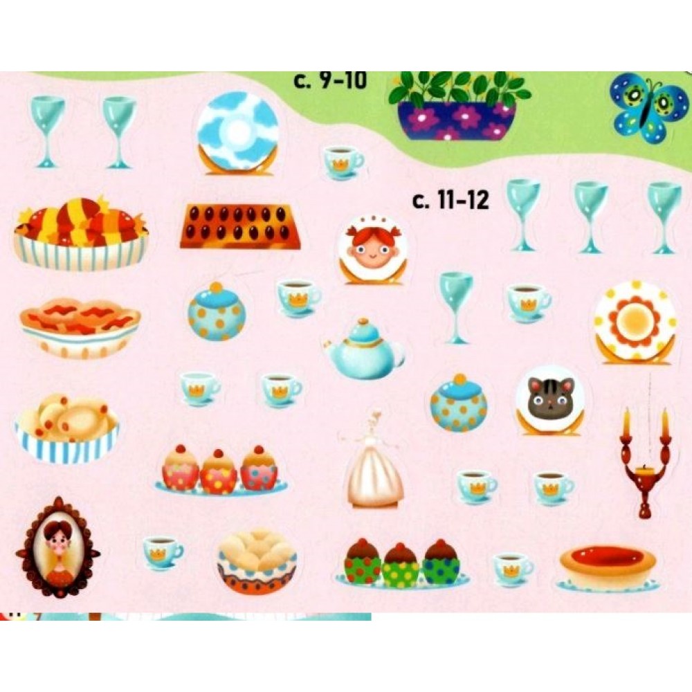 Меганаліпки  Замок принцеси (у) КБ 300 наліпок   розмір 24 0*33 0 16ст