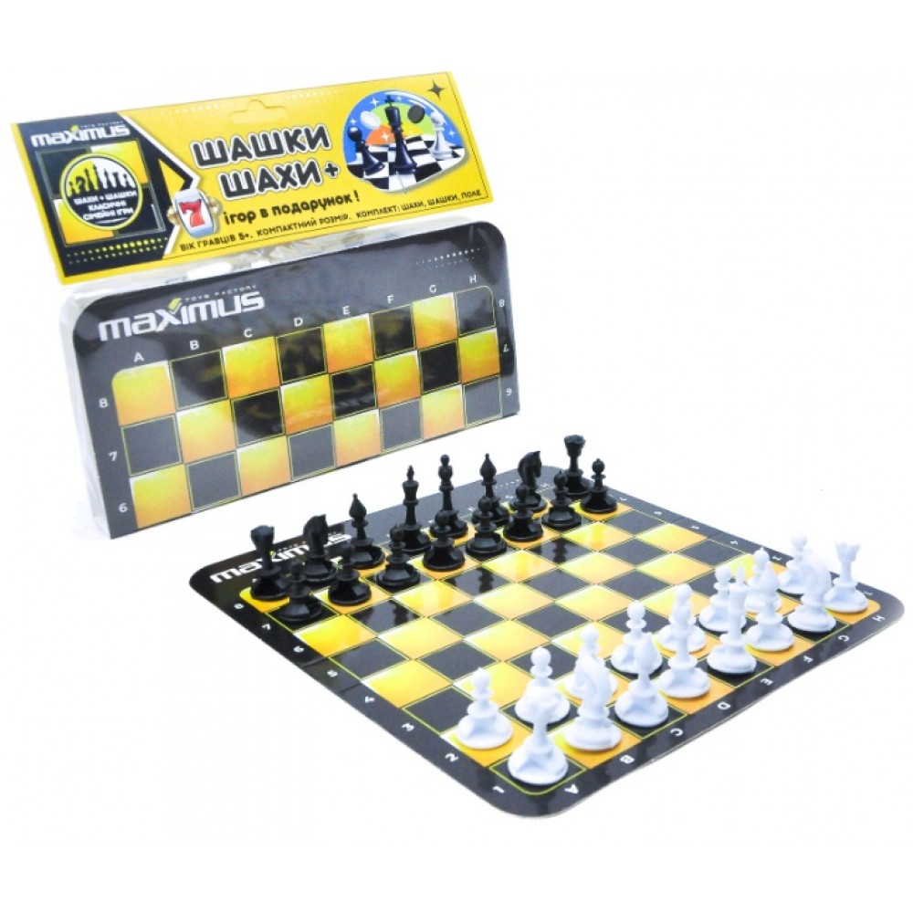 Шахи 2 в 1 (шахи+шашки) арт.5446 кульок 19*22*3см ТМ Максмус
