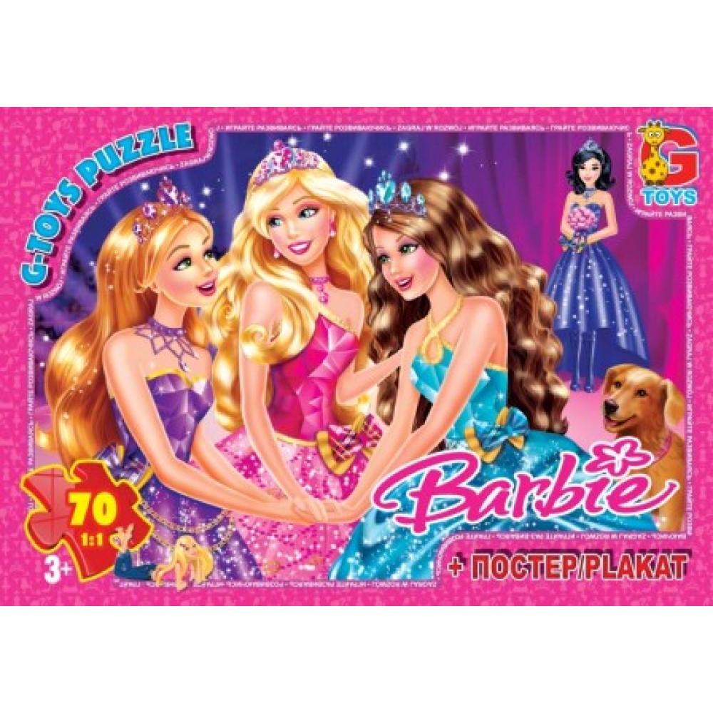 Пазли G-Toys   70 елем Barbie 007 19*13 5*3 5 см  в коробці+плакат