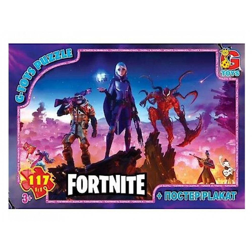 Пазли G-Toys  117 елем  Fortnite 535  19*13 5*3 5 см  в коробці+плакат