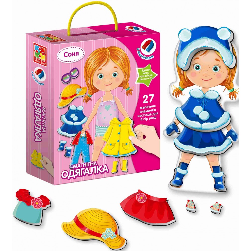 Магнітна гра Одягалка 3702-07  Соня  (27 магнітних елементів) (у) ТМ Vladi Toys