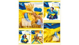 Зошит 36 клітинка  Тверда 51406 Україна ТЕТРАДА (20 штук в упаковці)