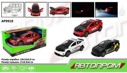 АВТОПРОМ Машина метал. AP9918 3 кольори світло  звук  пар  у коробці 18*10*9.8см
