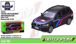 АВТОПРОМ Машина метал 4374 1:43 BMW X5M 1 колір відч. двері в коробці 14.5*6.5*7см