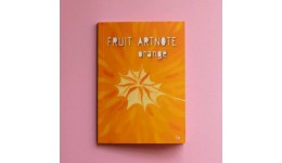 Блокнот А5 PROFIPLAN  40арк  Fruit artnote  Orange (1)