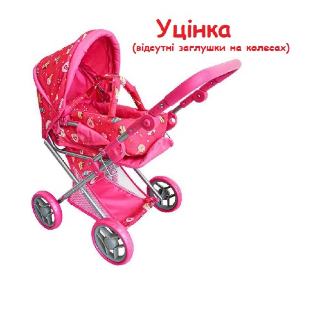 Відсутні заглушки на колесах Коляска для ляльки MELOBO арт.9346 розмір 61х38х61 см в пакеті