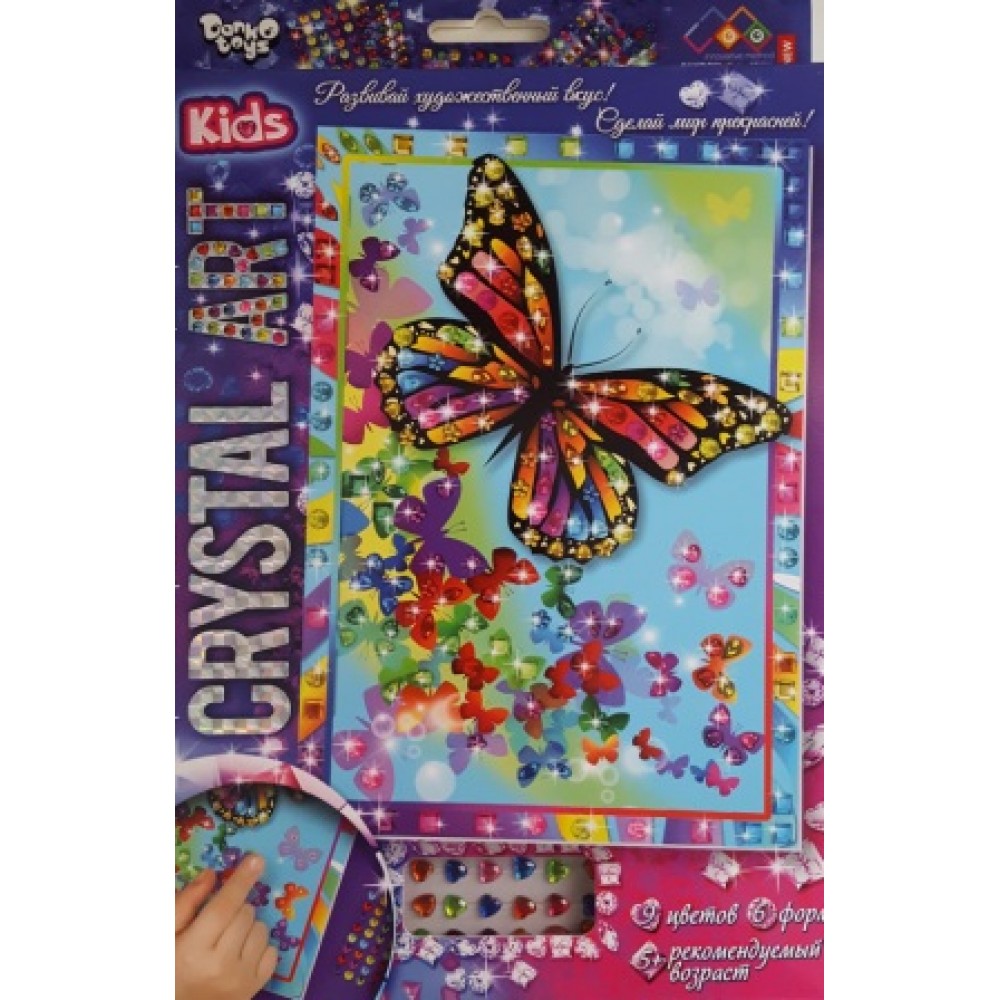 Мозаїка з кристалів  CRYSTAL ART KIDS  02 Метелики TM Danko Toys (1/20)
