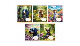 Зошит 12 коса лінія арт766929 Floral dog 1B (25 шт в упаковці)