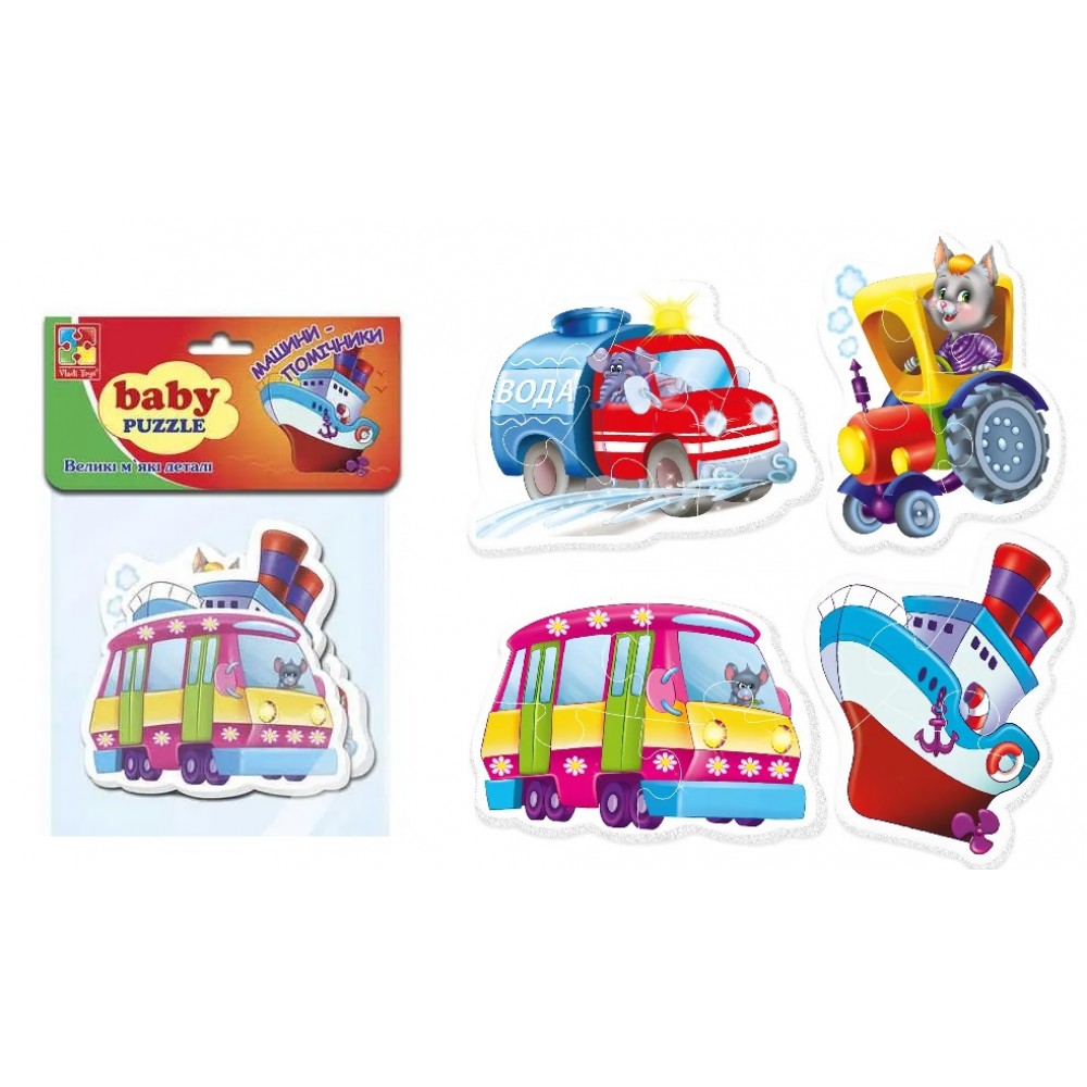 Бебі пазли 1106-78 Машини помічники  4 пазли в пакеті р.16*27 6*2см (Vladi Toys)