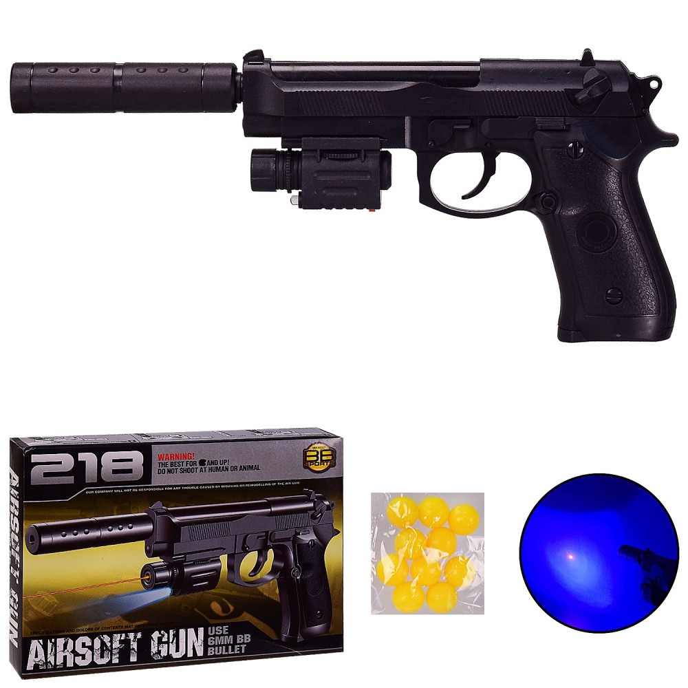 Пістолет на пульках 218C світло  лазер  р.іграшки - 32 см  в коробці 24*17*4.5 см