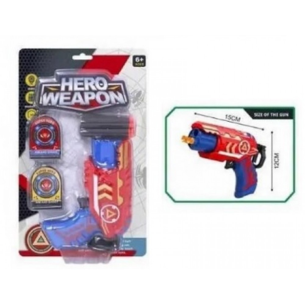 ПОШКОДЖЕНА КОРОБКА Бластер з поролоновими патронами HERO WEAPON 5030 р.27 5х16 9см