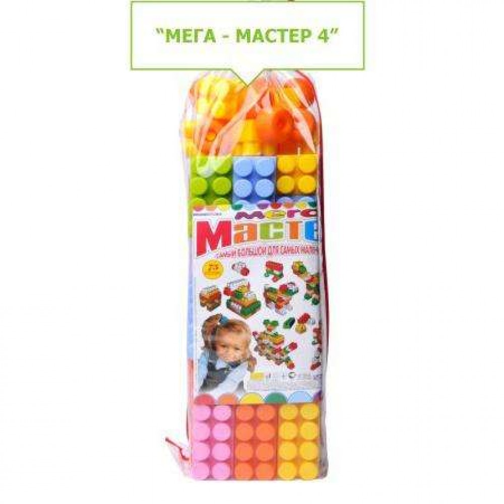 Конструктор Мега Майстер 4 54 ел. (1/5) MAXiMUS 16x14x60см