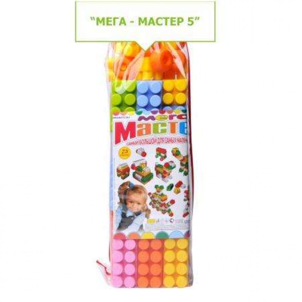 Конструктор Мега Майстер 5 75 ел. (1/4) MAXiMUS 60x22x12см.