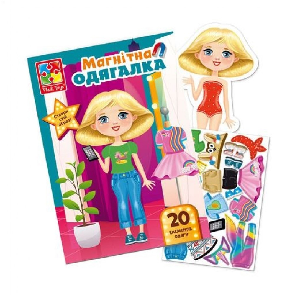Магнітна гра Одягалка 3204-32  Trendy girl  в папцi  (укр.мова) ТМ Vladi Toys