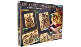 Випалювач по дереву НАБІР:ВД-01-01 (художнє тонування) ТМ Danko toys коробка 37*26*4 см