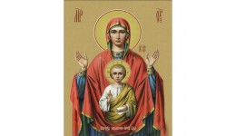 Картина діамантова STRATEG Ікона Знамення Божої Матері 30х40см HEG86026