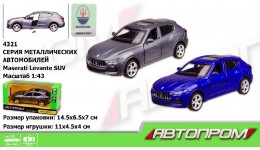 АВТОПРОМ  машина метал 4321 1:43 Maserati Levante SUV 2 кольори  відкр.двері в кор.14 5*6 5*7см