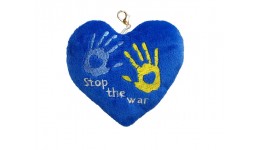 Брелок - Серце  Stop the war  13 см ПД-0431ТМ Tigres