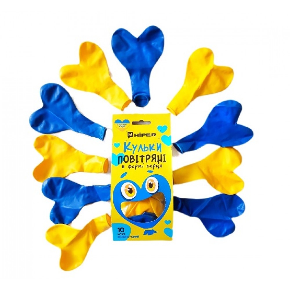 Повітряні кульки жовто-блакитні у формі серця 12 дюймів 10 шт. упаковка картон ТМ Hiper(1/5/50)