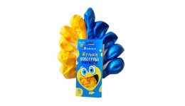 Повітряні кульки жовто-блакитні круглі 12 дюймів 10 шт. упаковка картон ТМ Hiper (1/50)