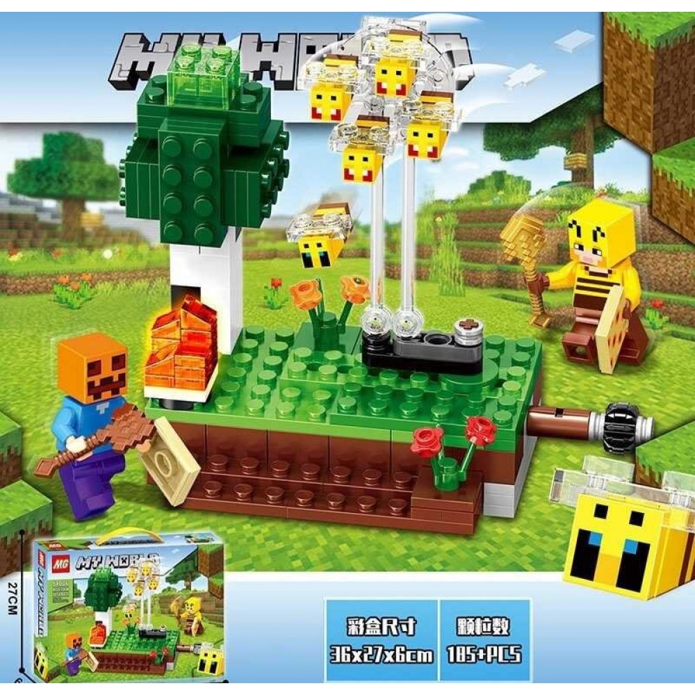 Конструктор  MY WORLD  54006 185дет.  короб. 36*27*6см