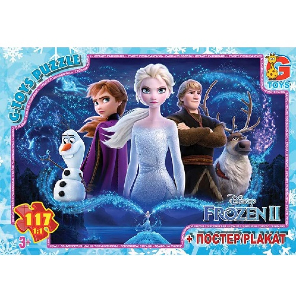 Пазли G-Toys  117 елем  Frouzen(Льодяне Сердце) 056 19х13 5х3 5 см  в коробці+плакат