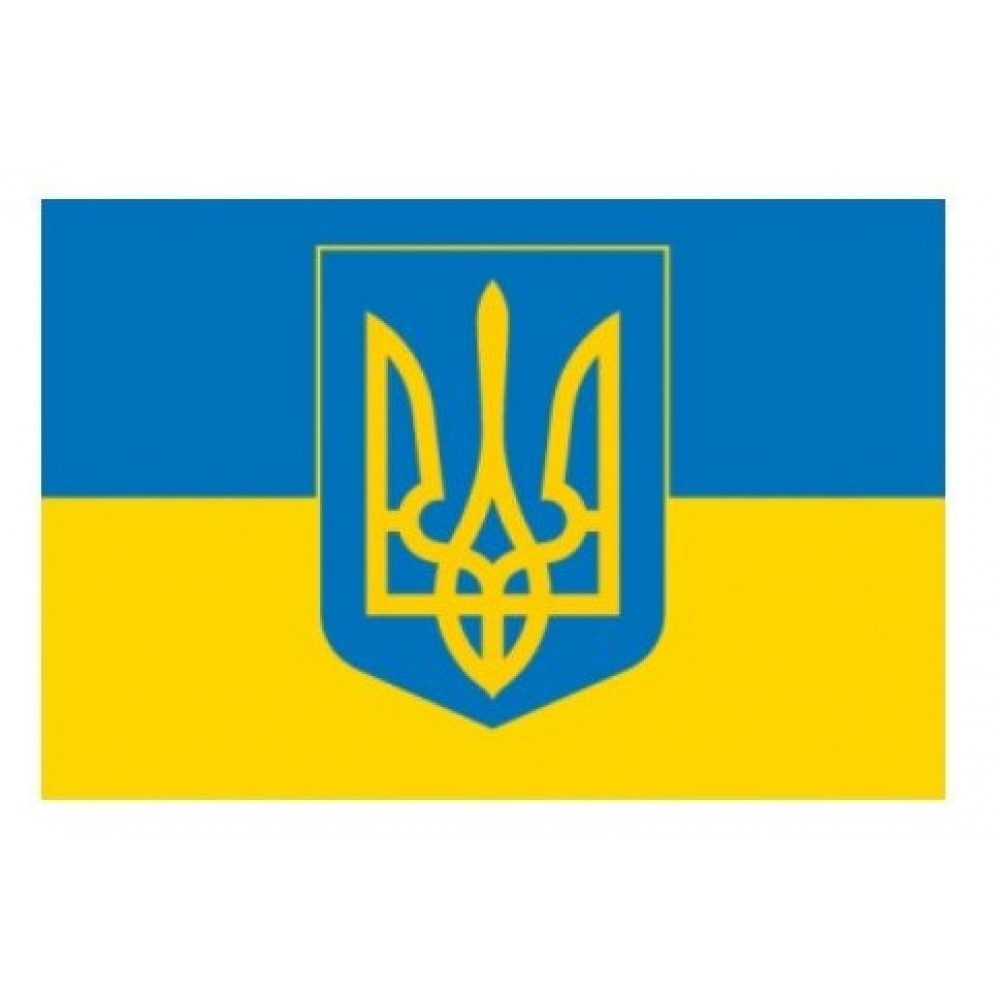 Прапор України з Тризубцем 90х150см