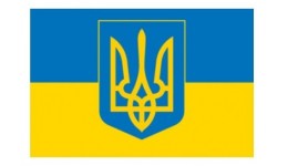 Прапор України з Тризубцем 90х150см