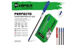 Ручка масляна HIPER Perfecto HO-520 1 00мм фіолетова (50 шт. в упаковці)/250