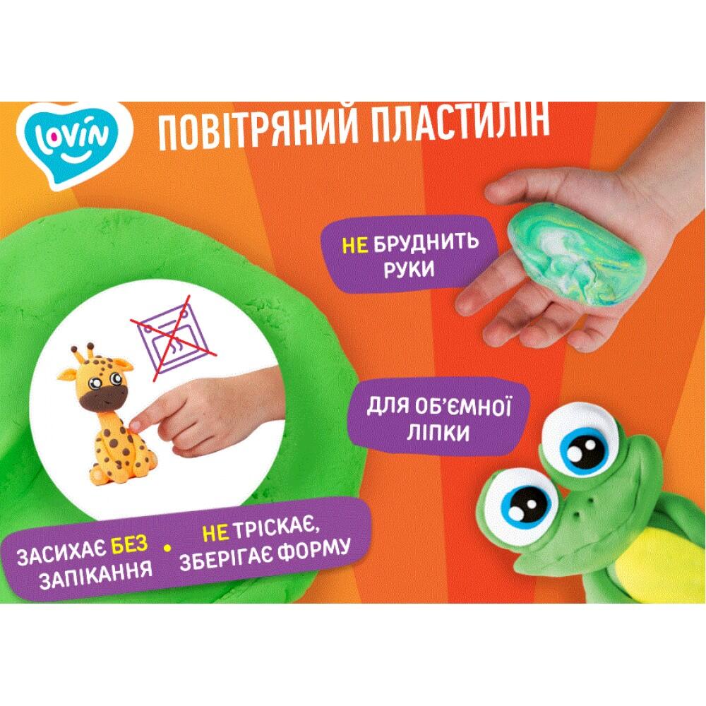 Пластилін легкий повітряний стрибаючий набір 12 шт. ОКТО 70137 ТМ Lovin (1/5/40)
