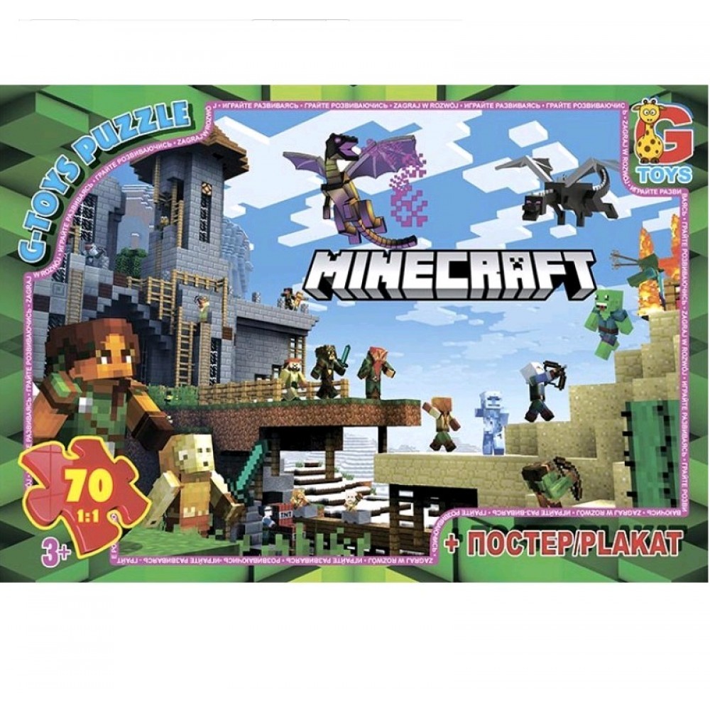 Пазли G-Toys   70 елем Майнкрафт 785 19*13 5*3 5 см  в коробці+плакат