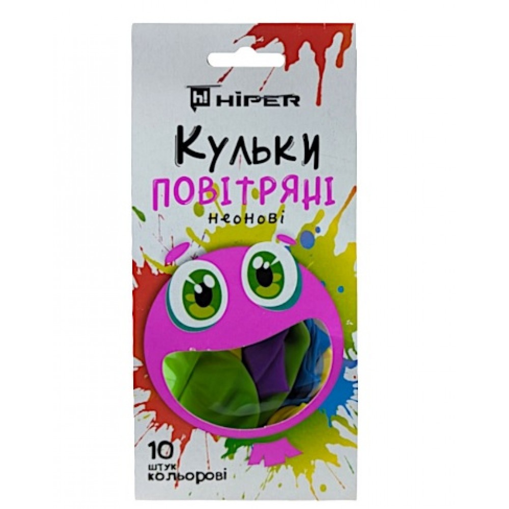 Повітряні кульки мікс кольорів НЕОН 10 шт. в упаковці ТМ Hiper (1/50)