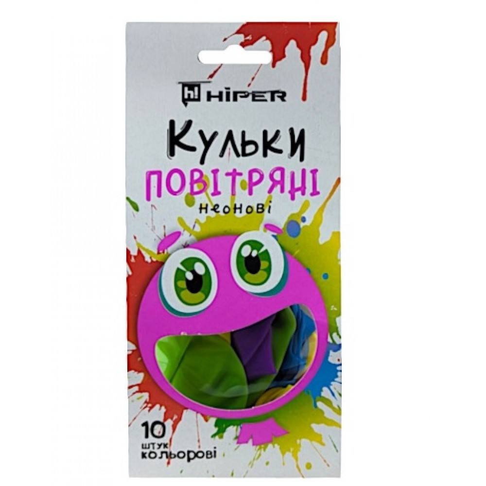 Повітряні кульки мікс кольорів НЕОН 10 шт. в упаковці ТМ Hiper