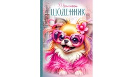 Дерев'яна іграшка сортер  Асоціації - 5 з горішками  ПСД134 24*31 см