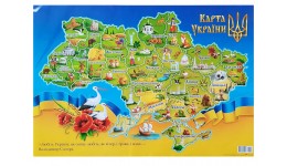 Карта України 42*63 см (Дитяча)