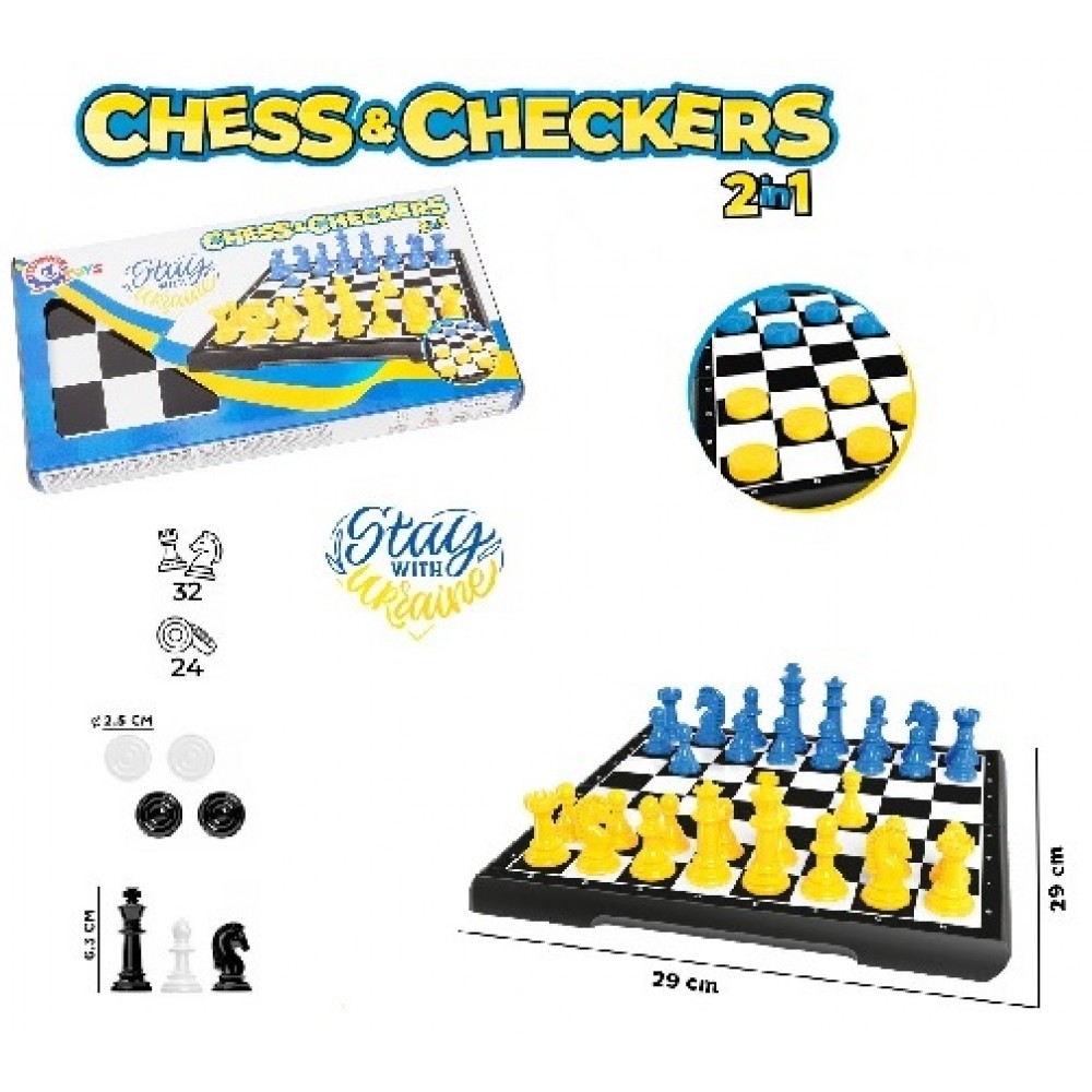 Шахи 2 в 1 (шахи+шашки) арт.9055 розмір 28.3*14.3*4.1 см