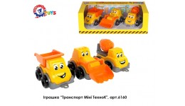 Міні ТехноК  набір будівельної техніки 3 в 1 арт. 6160 розм. 26 4 х 12 2 х 9 см