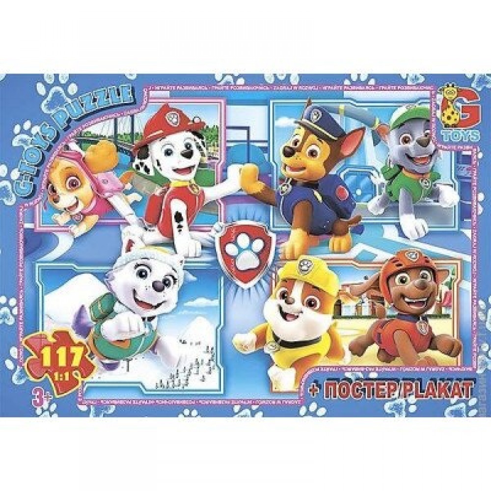 Пазли G-Toys  117 елем  Paw Patrol (Щенячий патруль) 0860  19*14*3 см  в коробці+плакат