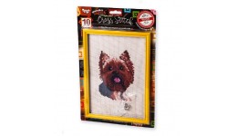 Вишивка хрестиком на канві CROSS STITCH VKB-01-03 Цуценя ТМ Danko toys(рос.мова на упаковці)