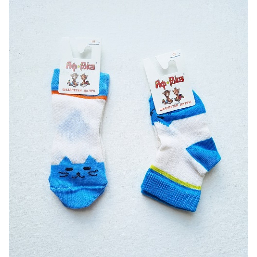 Шкарпетки дитячі р.10 колір МОЛОЧНИЙ - 70% бавовна  30% поліамід