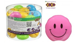 Точилка ZiBi 5524 пластик. з контейнером 1 відділ.  SMILE  ()