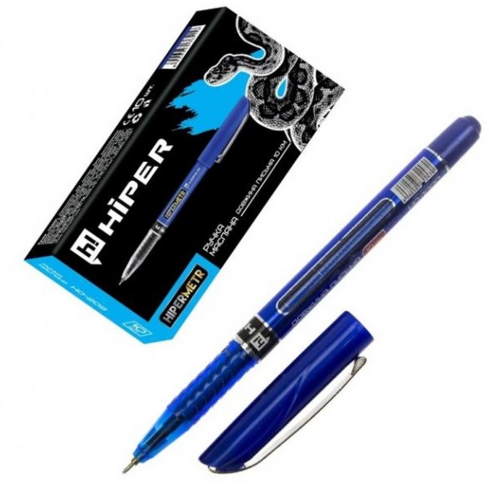Ручка масляна HIPER Metr HO-1000 0 7мм синя 10км (10 шт. в упаковці)